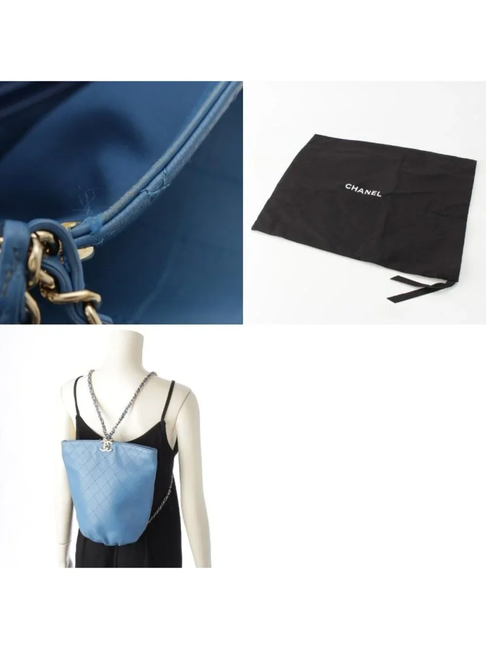 Chanel Quilted Turnlock Chain Backpack Blue